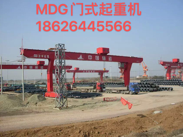 <font color='red'><font color='red'>門式</font><font color='red'>起重機(jī)</font></font>